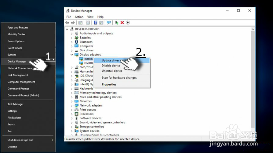 修复Windows 10上的兼容性错误0x80d02002？
