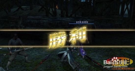 《真三国无双7》联机刷材料技巧