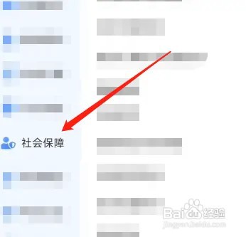 助企纾困直接有效的方法