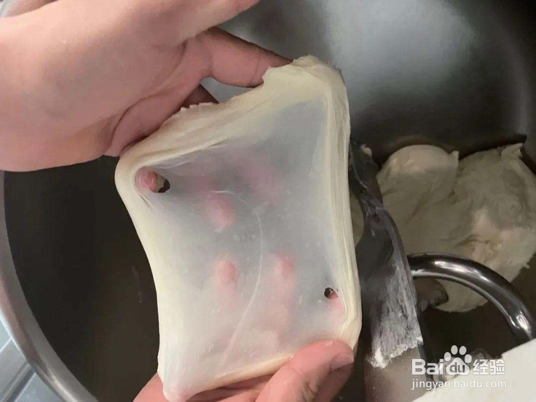 岩烧乳酪吐司的做法