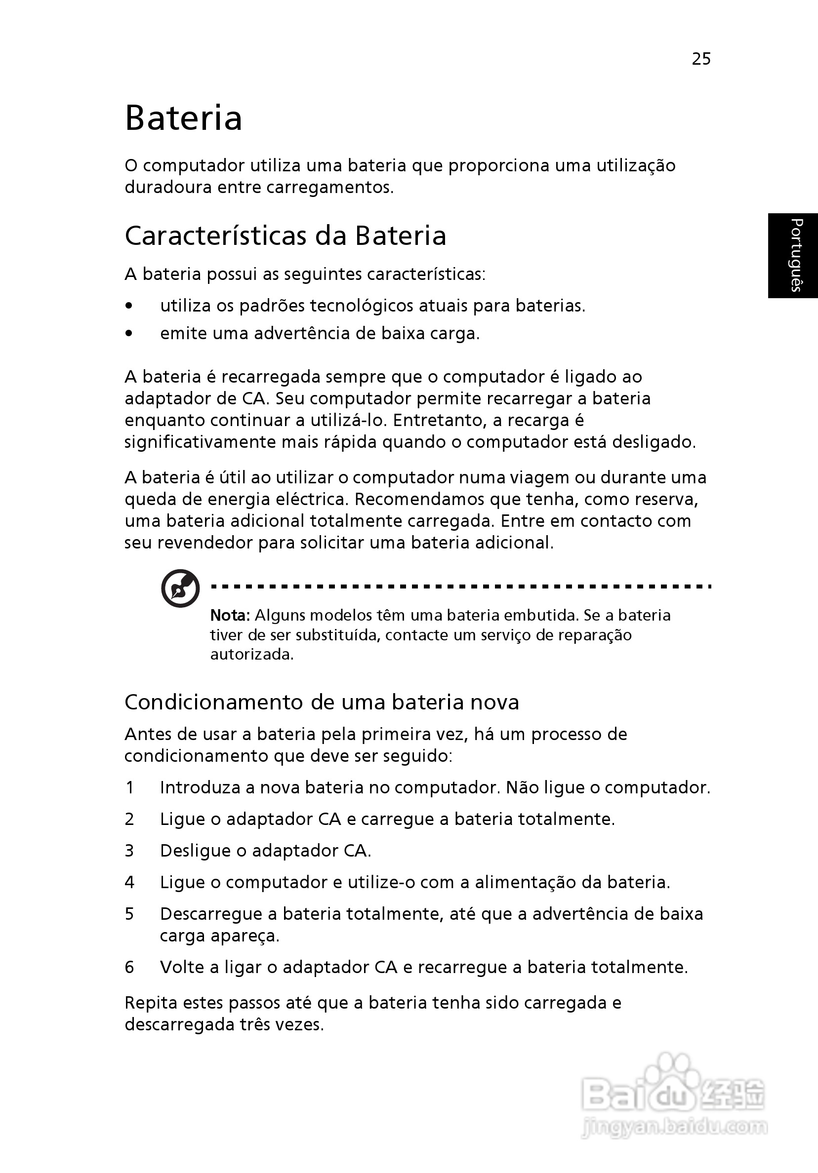 ACER宏基Aspire 5830G笔记本说明书:[44]