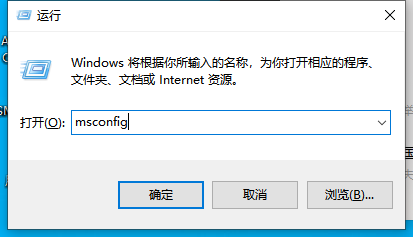 Win10网络图标消失无法连接网络