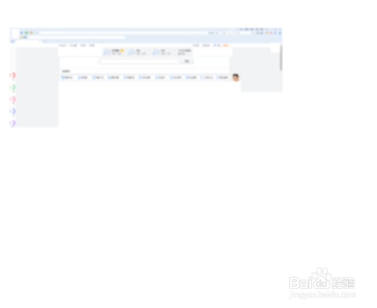 搜狗浏览器怎么管理下载