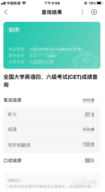 甘肃考试学院网官网_甘肃教育考试院网站_甘肃考试教育学院官网