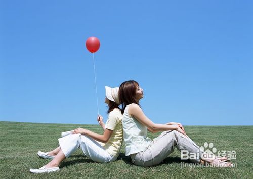 心情不好的时候怎么办？