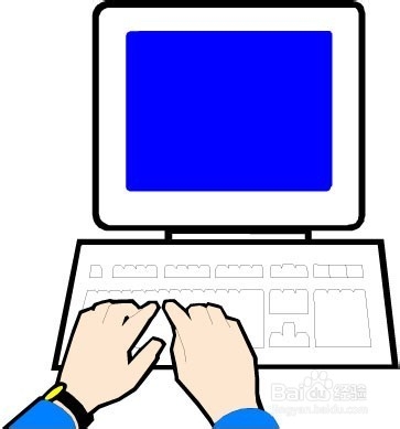 电脑删除不了文件怎么办