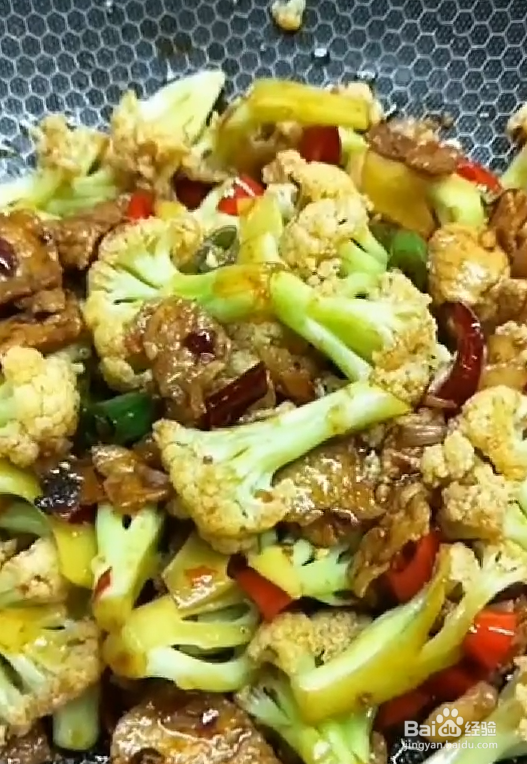 菜花怎么做才好吃