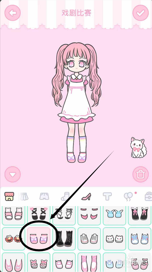 装扮少女戏剧比赛怎么过？