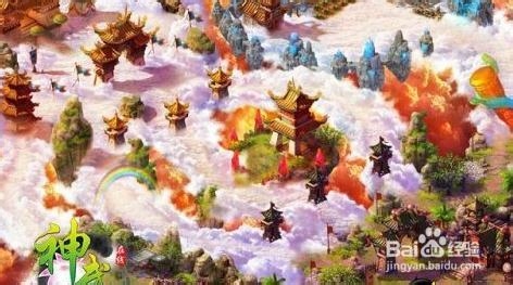 《神武》大闹天宫攻略秘籍