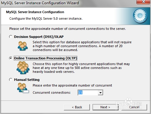 Mysql数据库5.0怎么安装