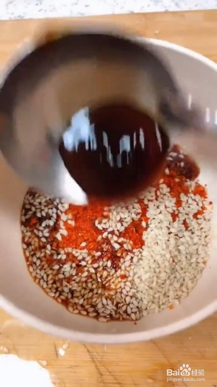 如何制作麻辣腐竹