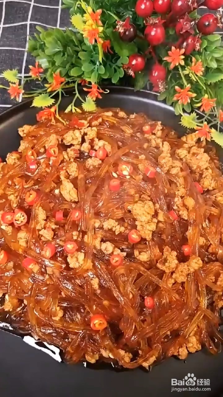 如何制作超级好吃的蚂蚁上树