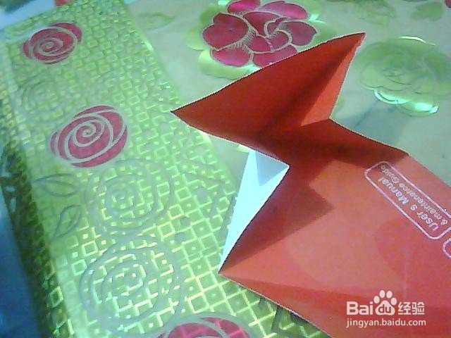 折纸——心型折叠法