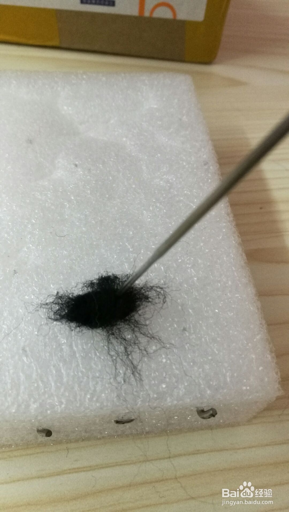 基础做法的羊毛毡小章鱼