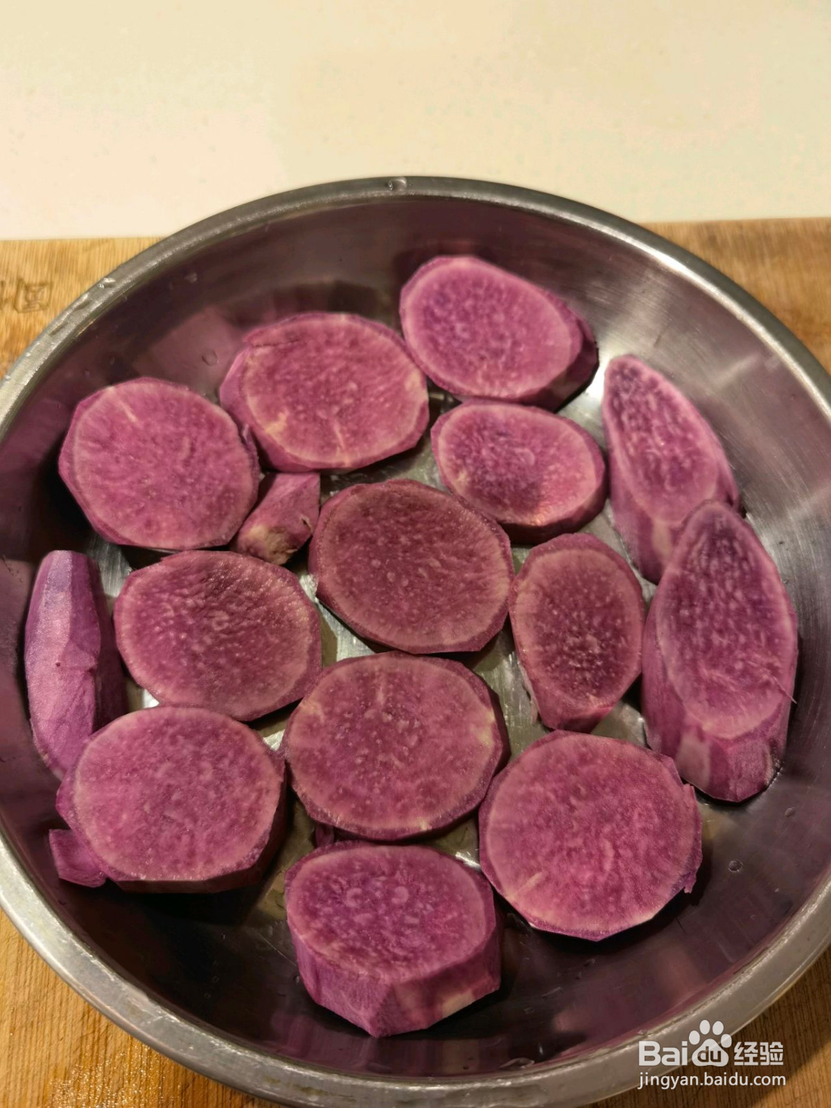 高颜值紫薯发糕的做法
