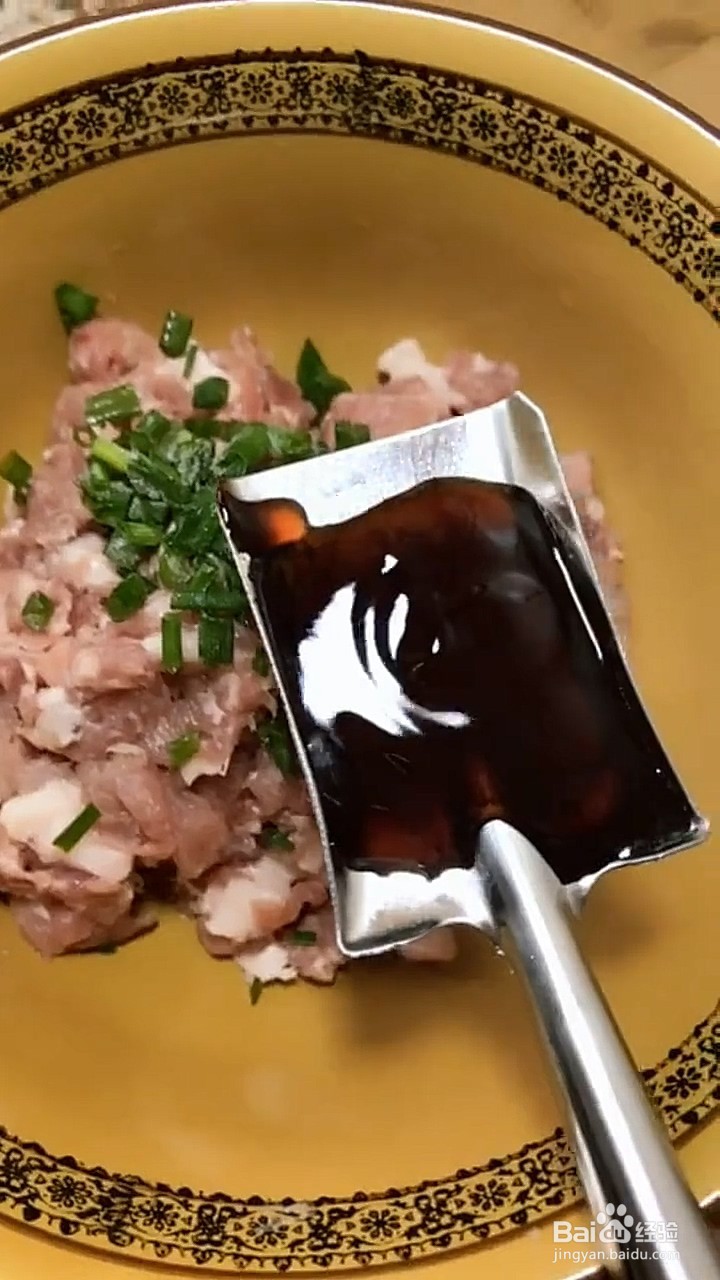 青椒和肉怎么做？