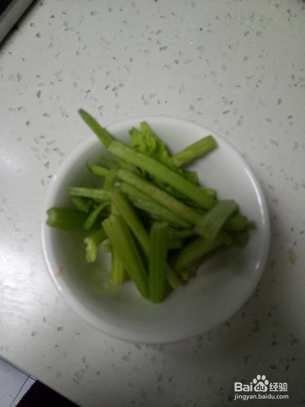 家常芹菜炒山药