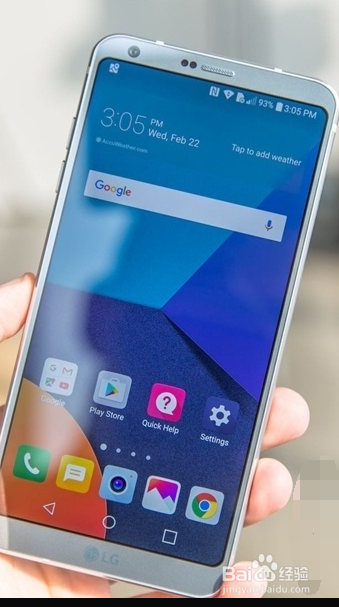 手机选购指南（ID设计篇）