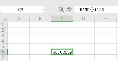 excel最常用的八个函数