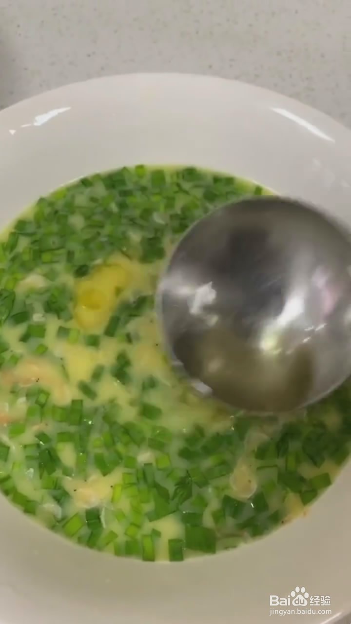 如何制作嫩滑蒸鸡蛋