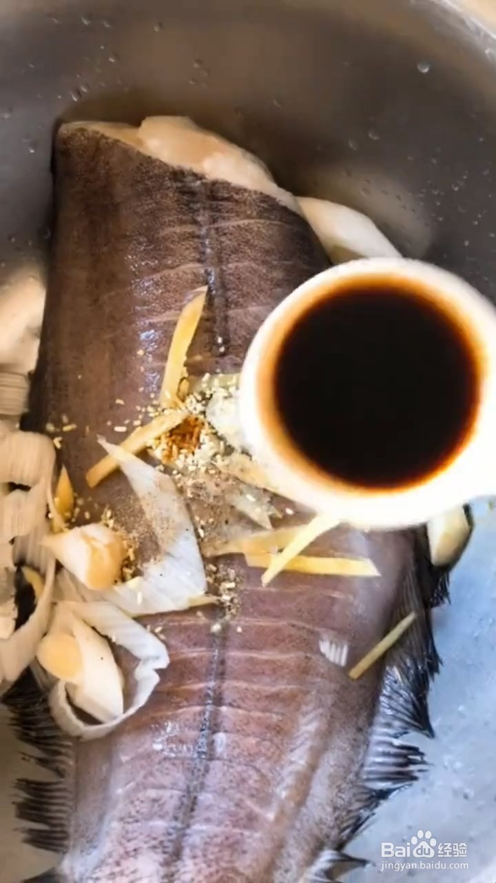 怎么制作清蒸鱼