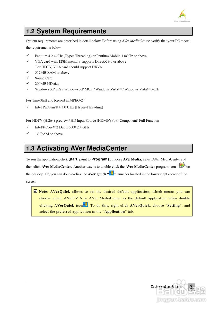 圆刚1080全能高清录制电视卡H727说明书:[1]