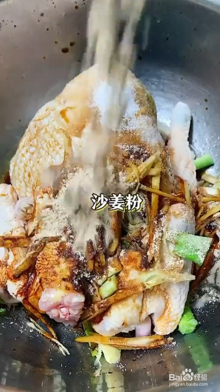 如何制作好吃的电饭煲盐焗鸡