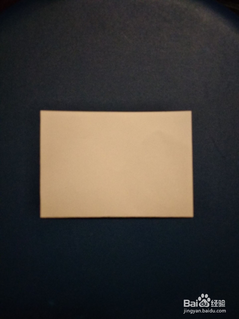 简单剪纸方法与步骤