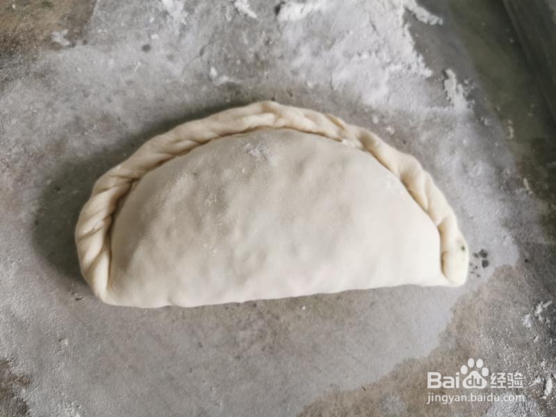 粉丝鸡蛋韭菜盒子的做法