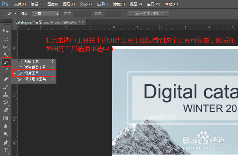 怎样快速制作一个图片展示的网页？