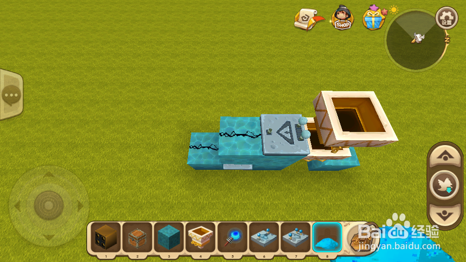 迷你世界自动贩卖机最简教程