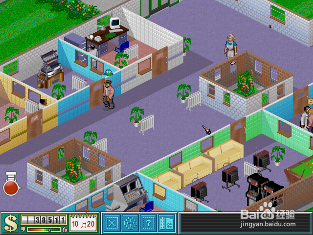 主题医院 蛙鸣城 攻略