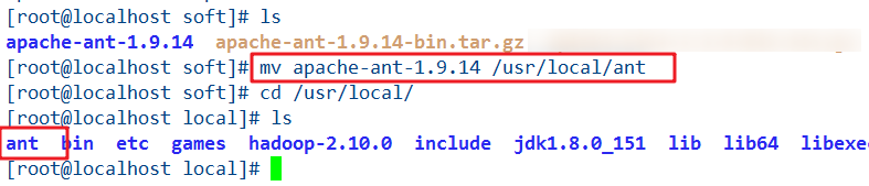 cent os7如何安装ant