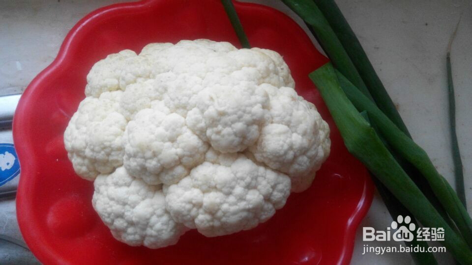 怎样做美味的爆炒菜花？