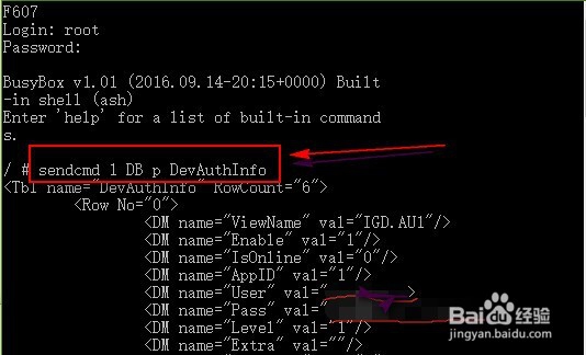 zxhnf607za怎么设置