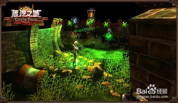 3D页游《蒸汽之城》，昨日14点震撼首测！