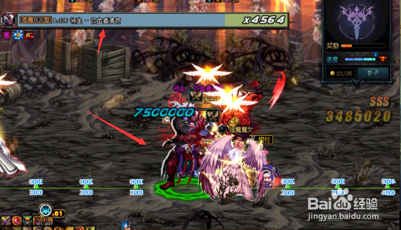 黑鸦一阶段怎么走