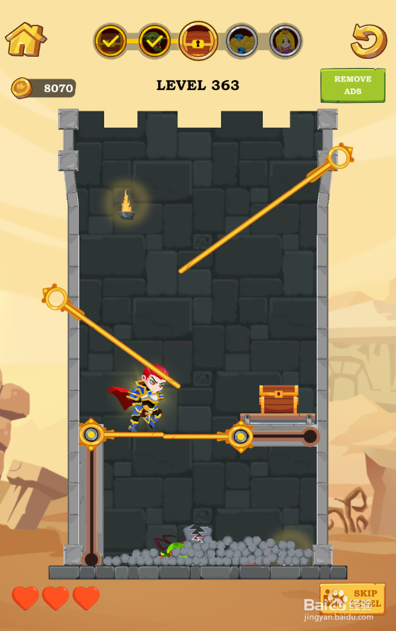 Hero Rescue 2的Level 363怎样过关