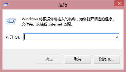 解决右键反应慢的方法？（Window8.1系统）
