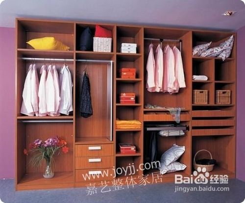 选购衣柜有妙招