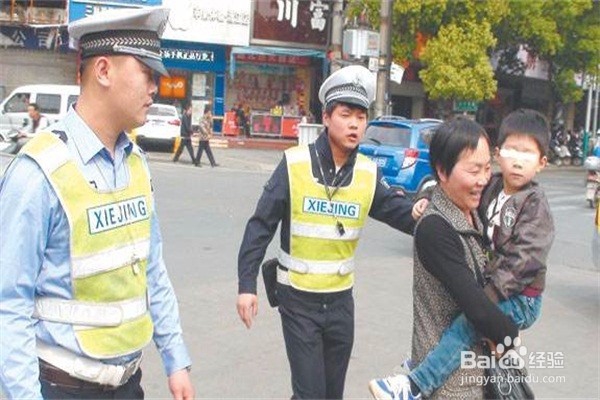 行人闯红灯会受到什么惩罚