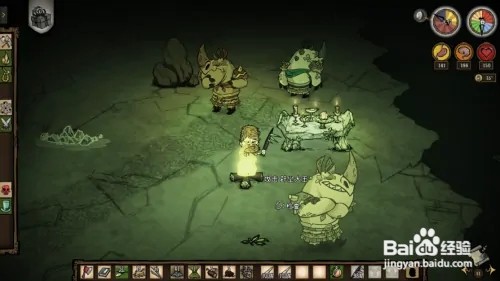 饥荒怎么召唤神话书说三犀牛