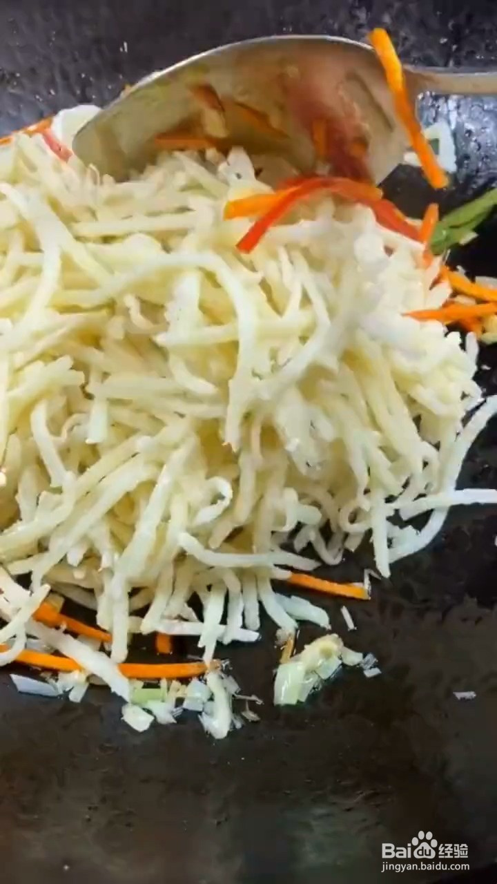 如何制作炒土豆