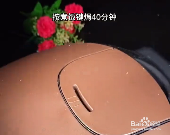 鲜嫩无比的盐焗鸡做法