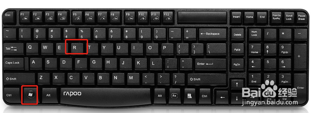 win10如何打开注册表编辑器