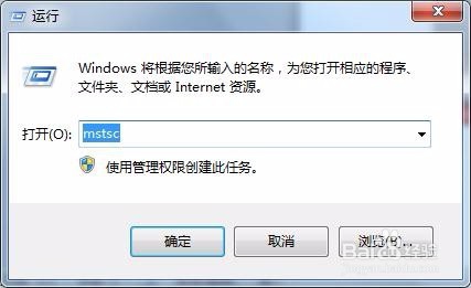 完全卸载Oracle方法