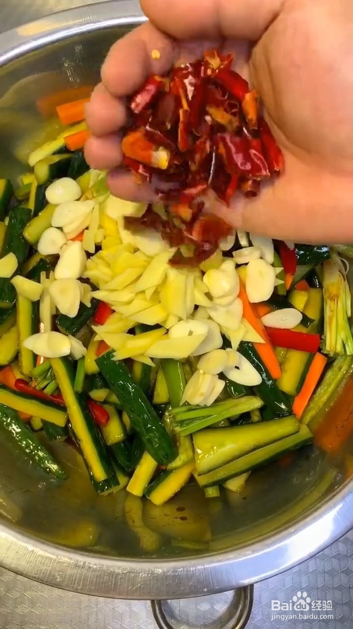 如何制作凉拌黄瓜