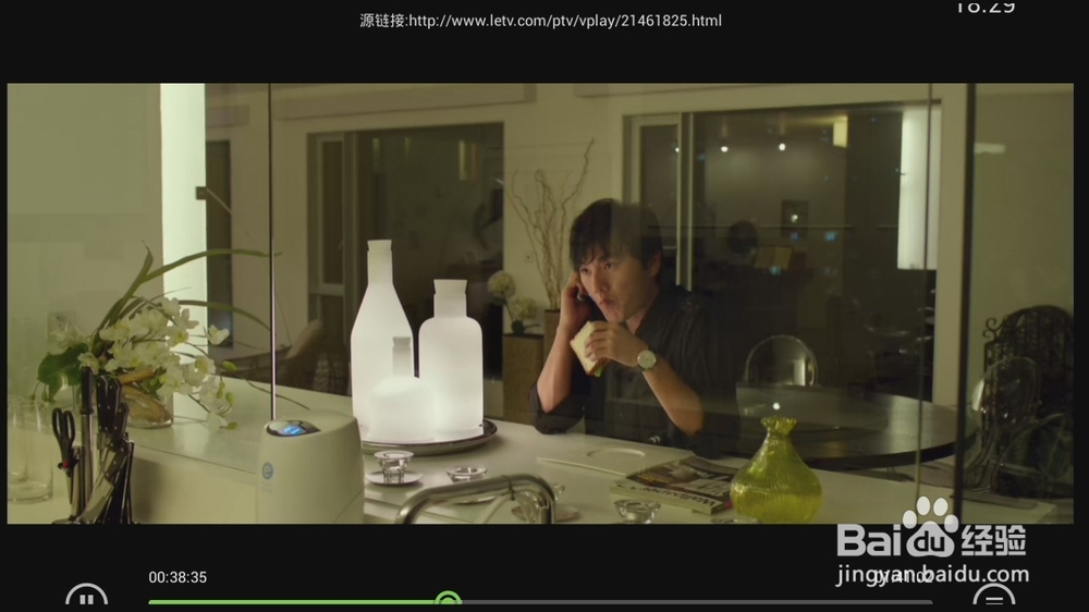 小米盒子直播软件安装