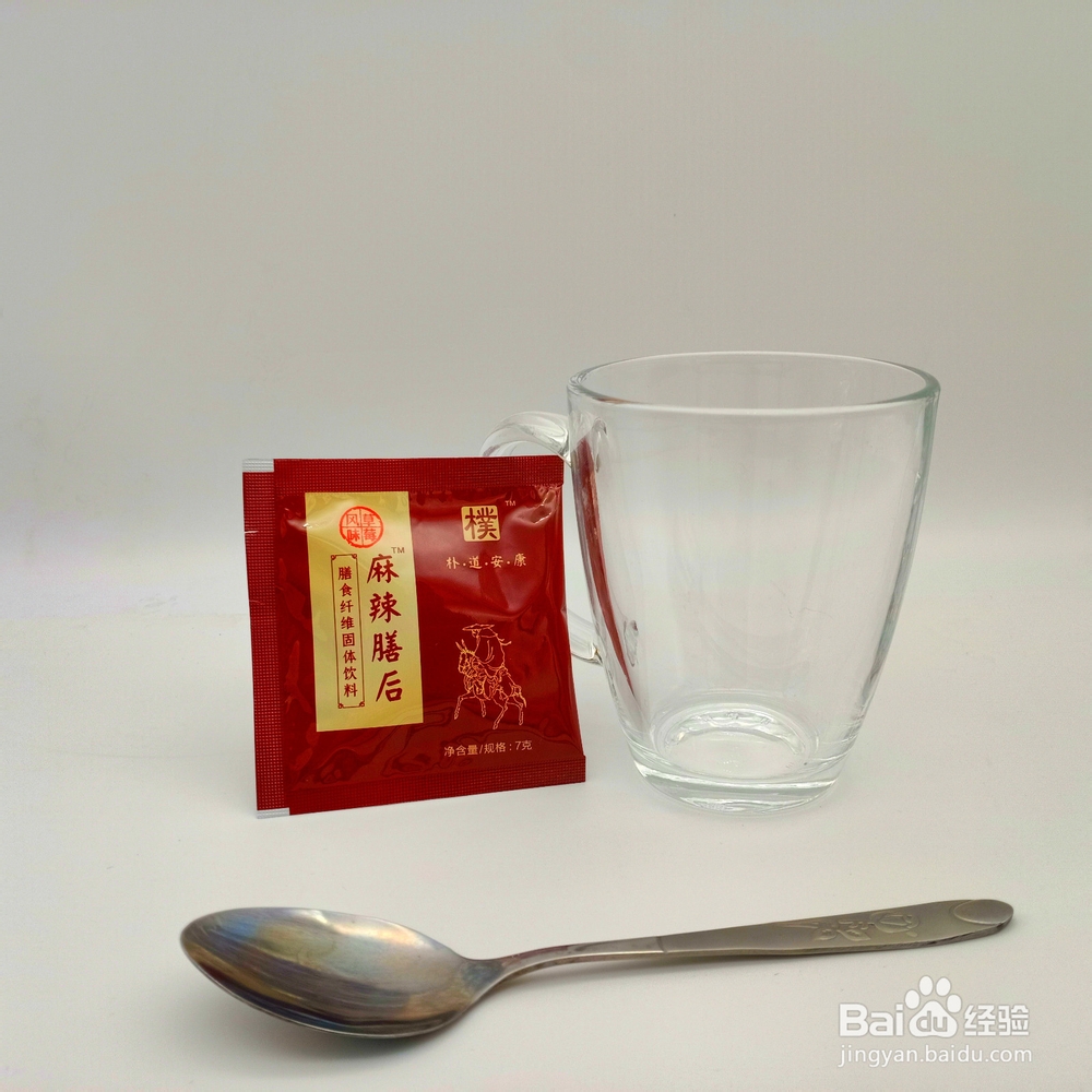 吃麻辣烫后上火肚子疼痛怎么办?