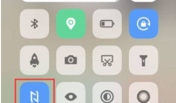 iqoo10pro怎么打开NFC